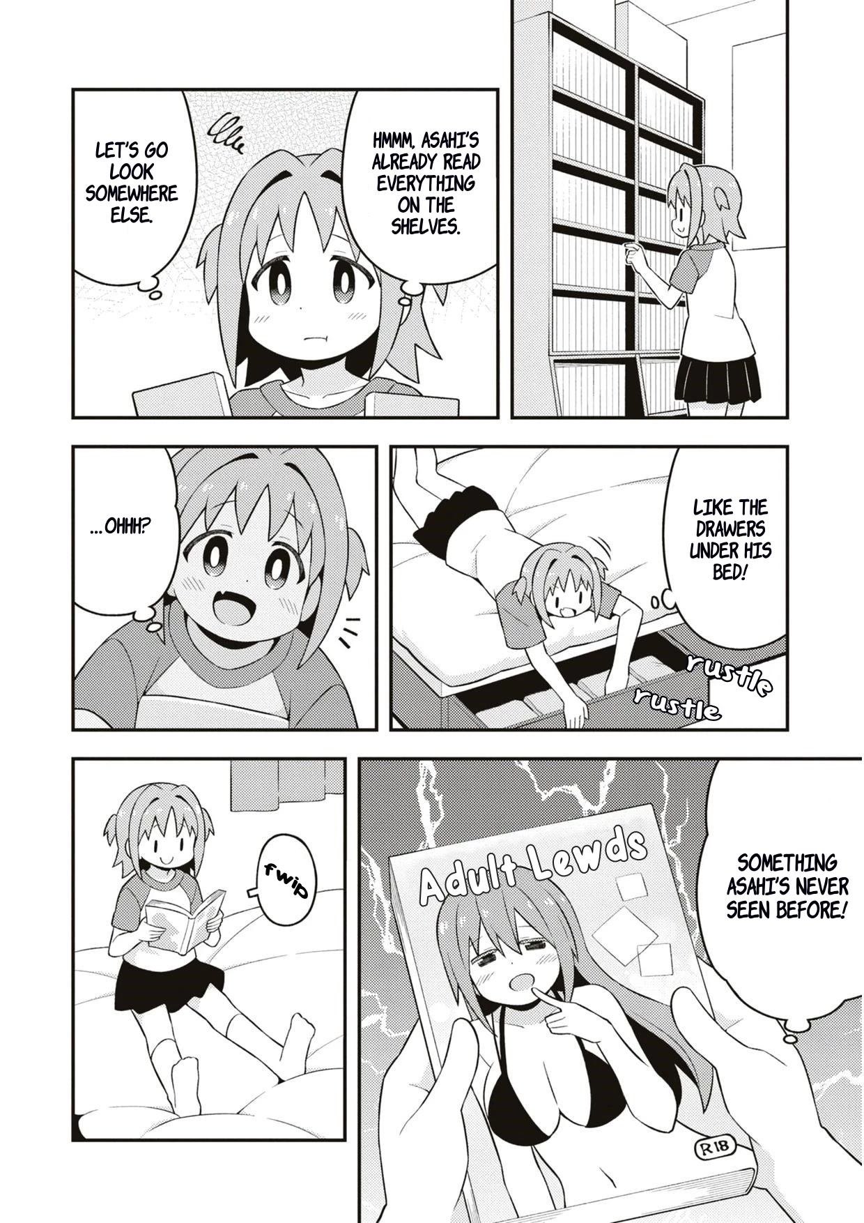 Onii-chan Is Done For! Chapter 70.7 - Page 9
