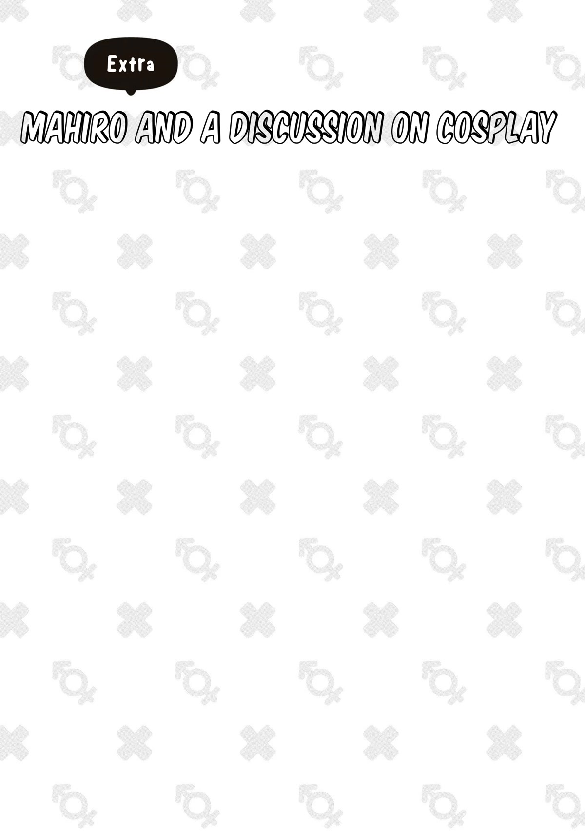 Onii-chan Is Done For! Chapter 70.8 - Page 1