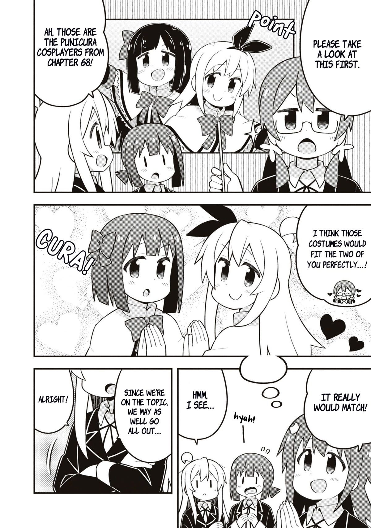 Onii-chan Is Done For! Chapter 70.8 - Page 3