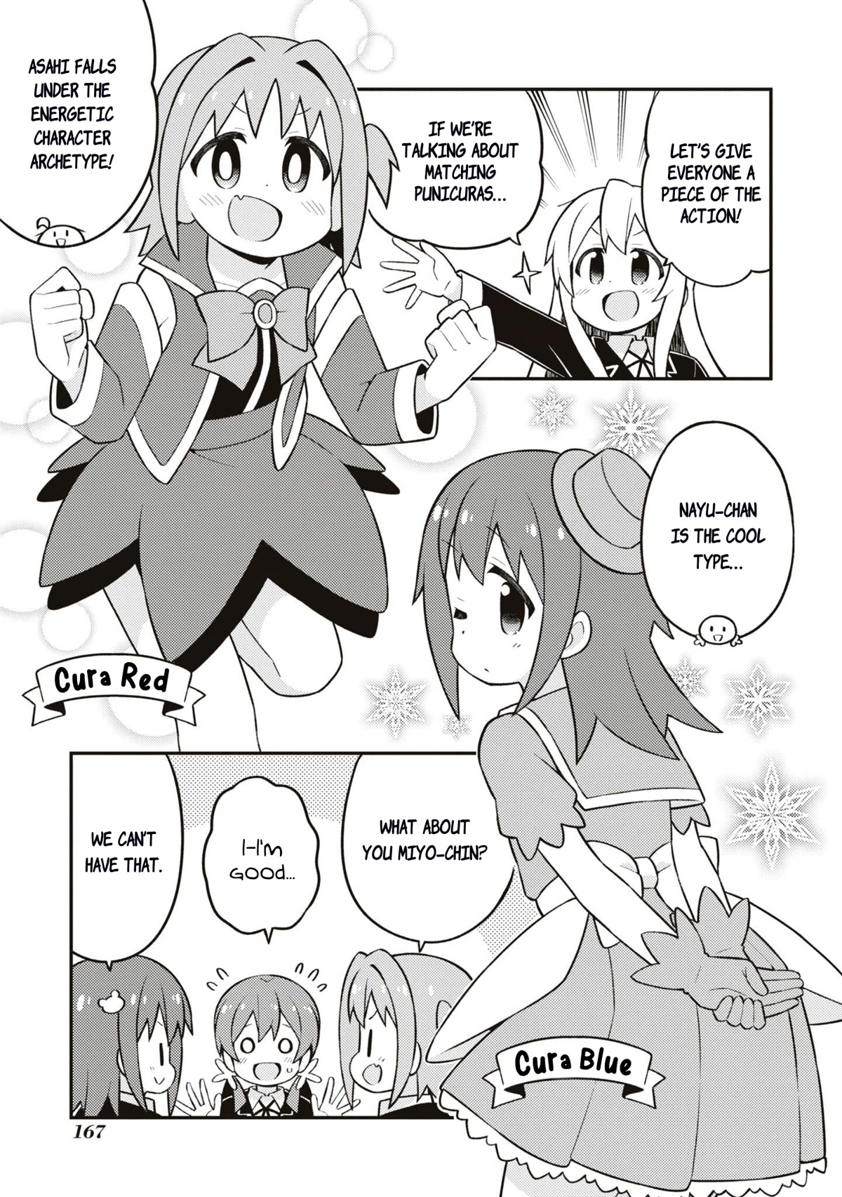 Onii-chan Is Done For! Chapter 70.8 - Page 4