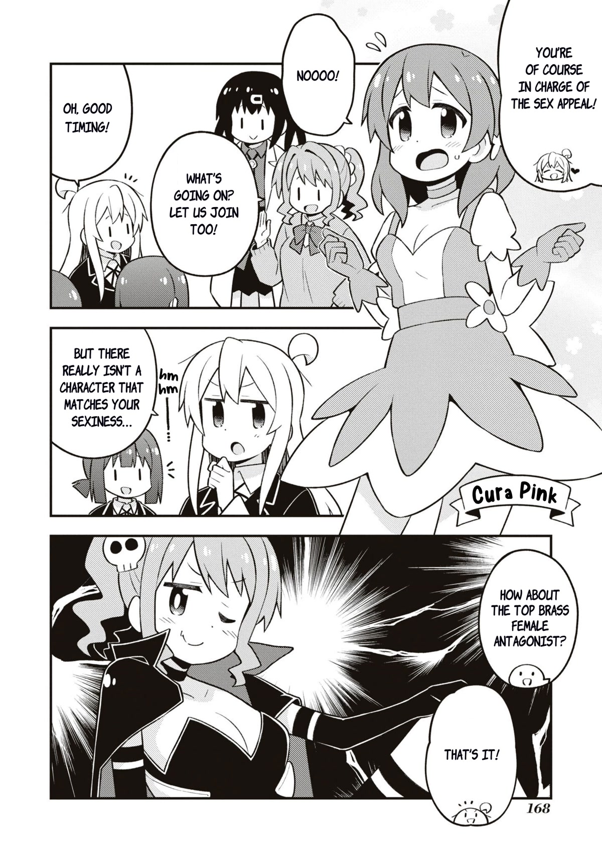 Onii-chan Is Done For! Chapter 70.8 - Page 5