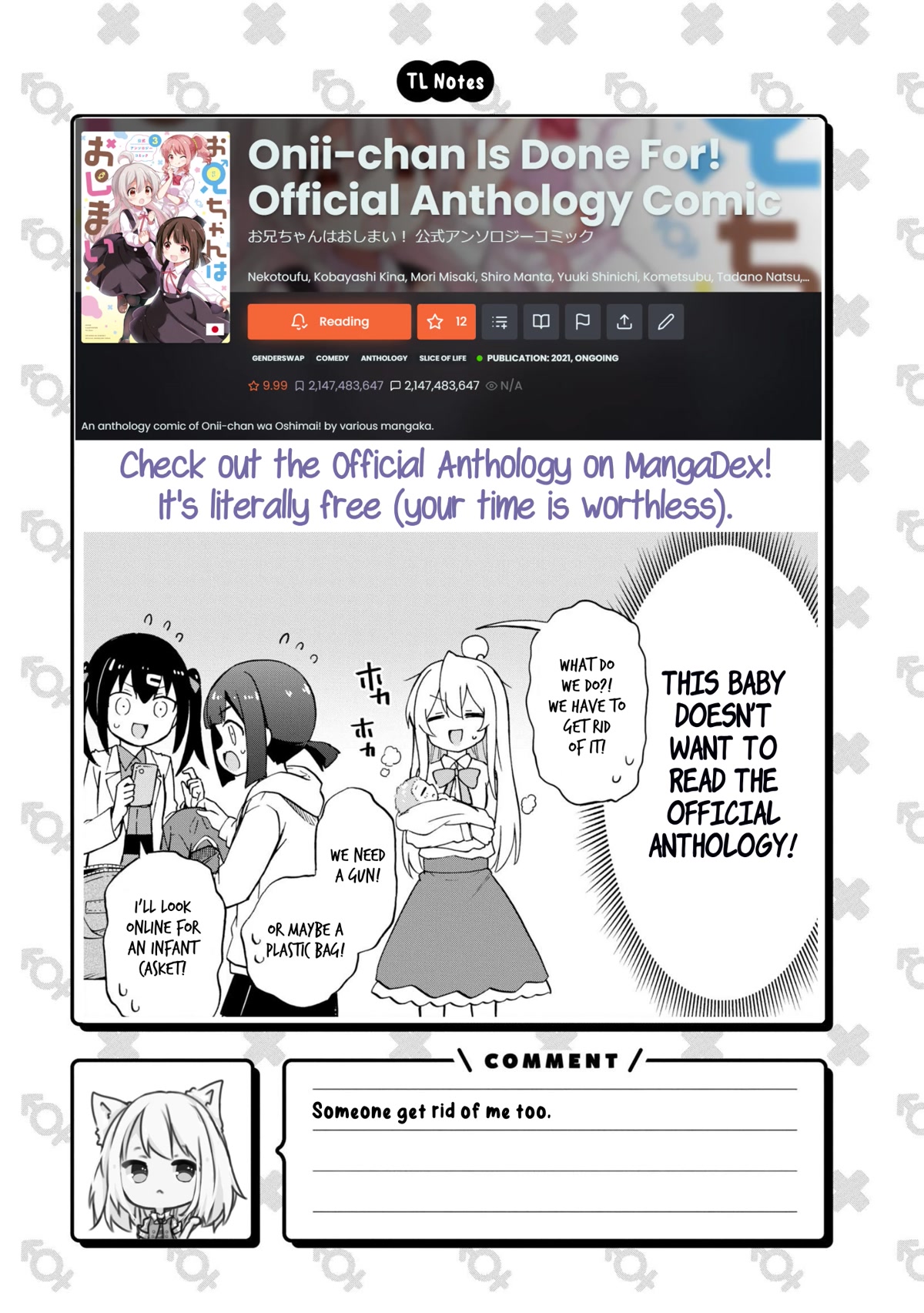 Onii-chan Is Done For! Chapter 70.8 - Page 7
