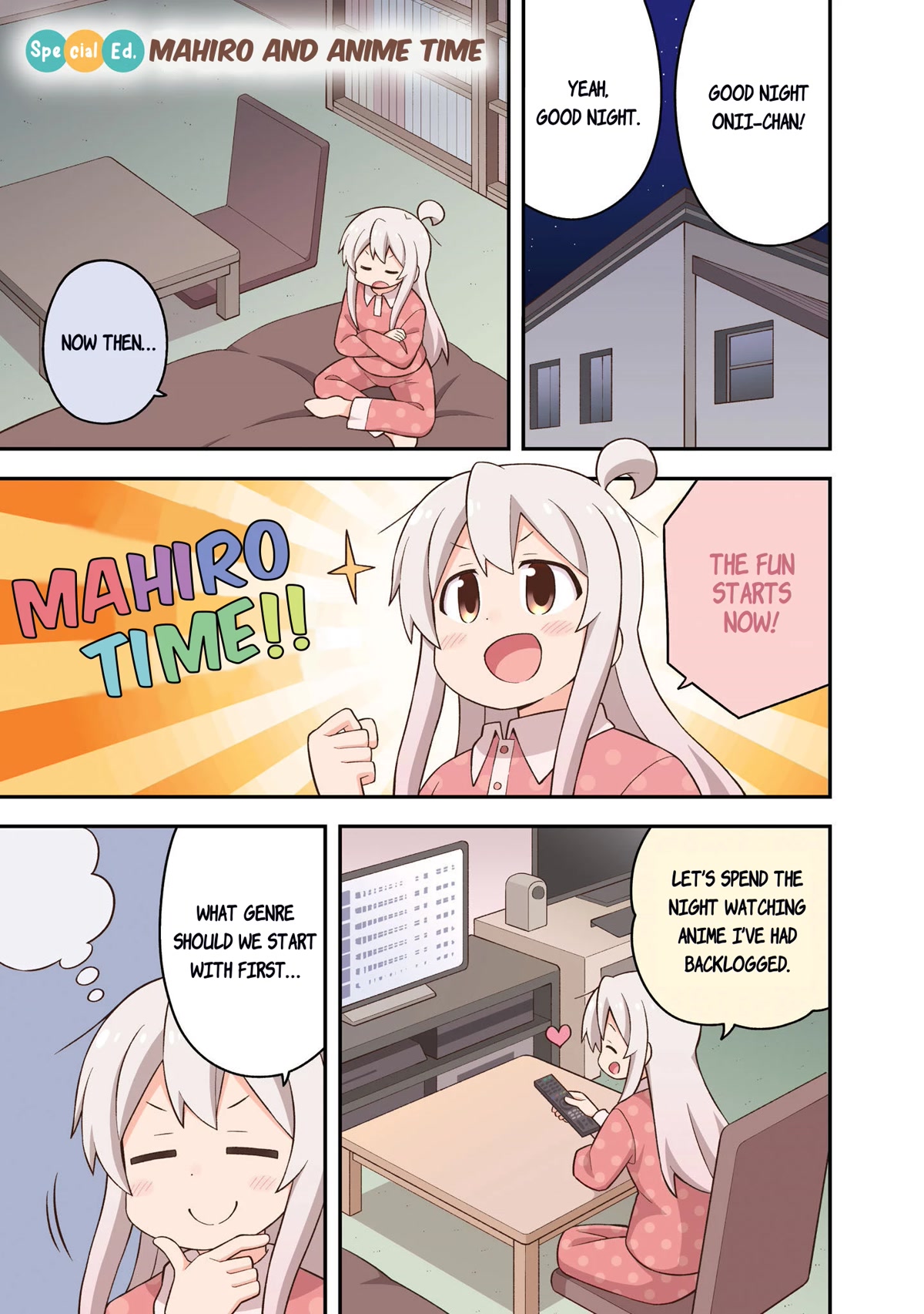Onii-chan Is Done For! Chapter 70.9 - Page 2