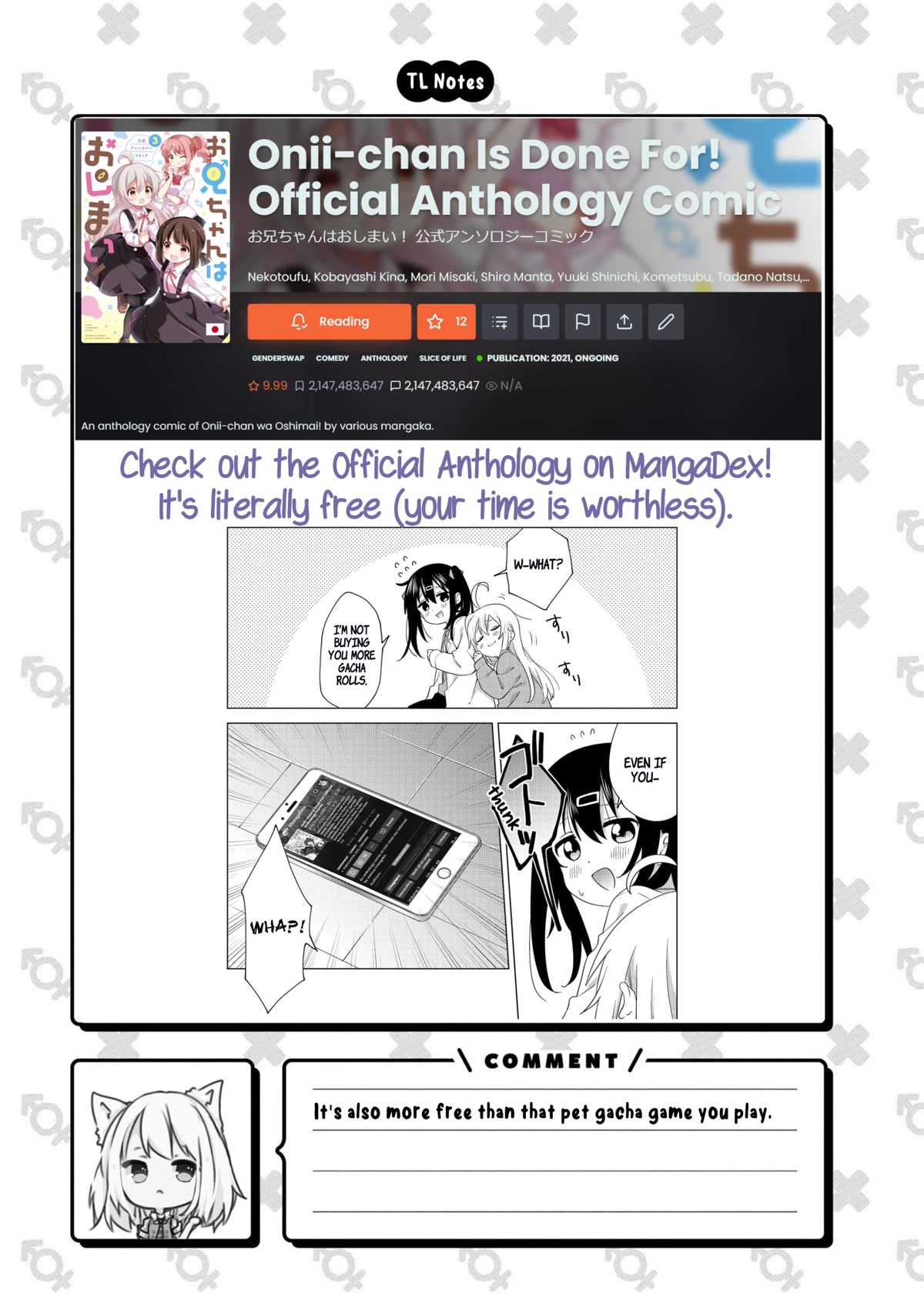 Onii-chan Is Done For! Chapter 70.9 - Page 13