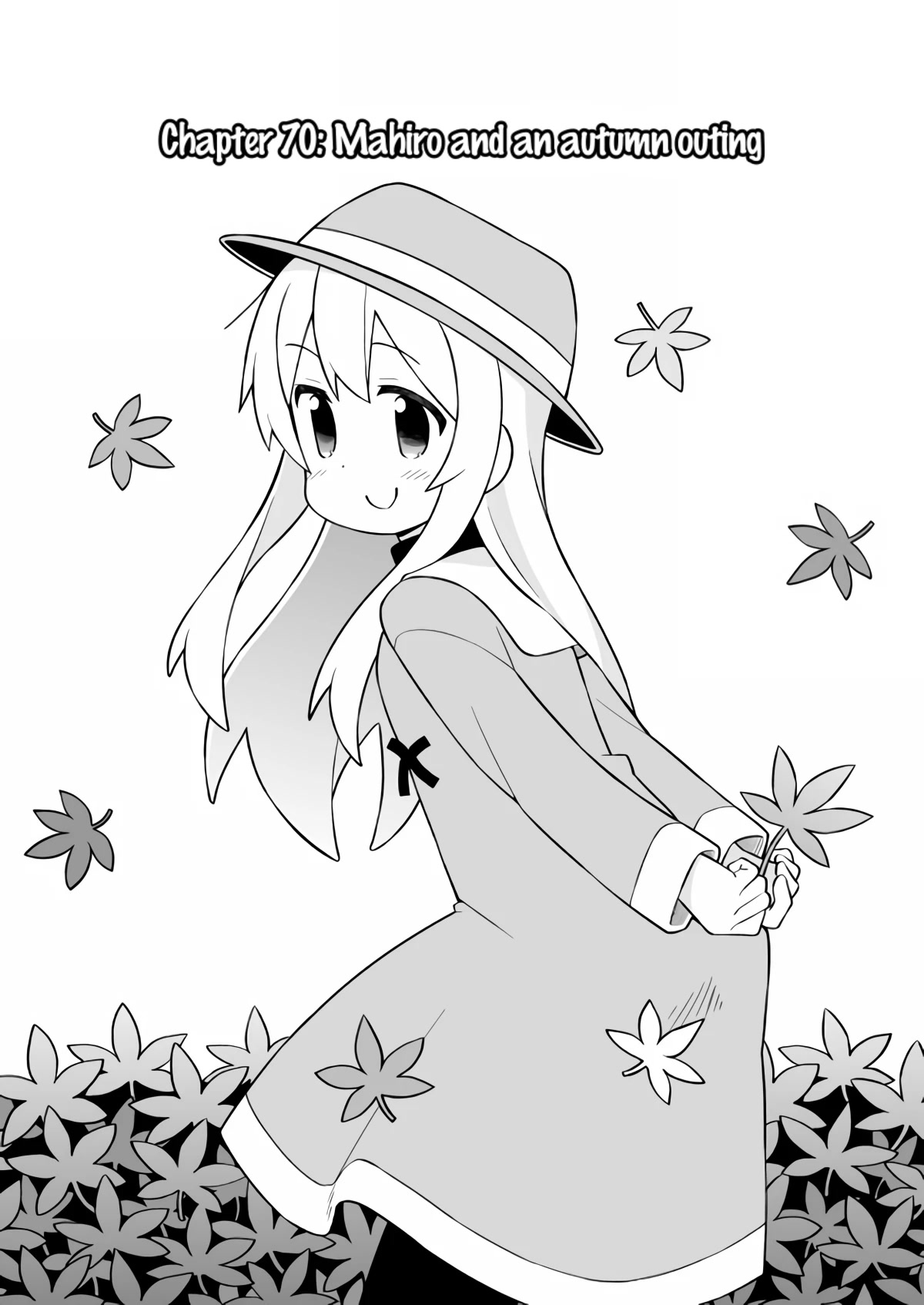 Onii-chan Is Done For! Chapter 70 - Page 2