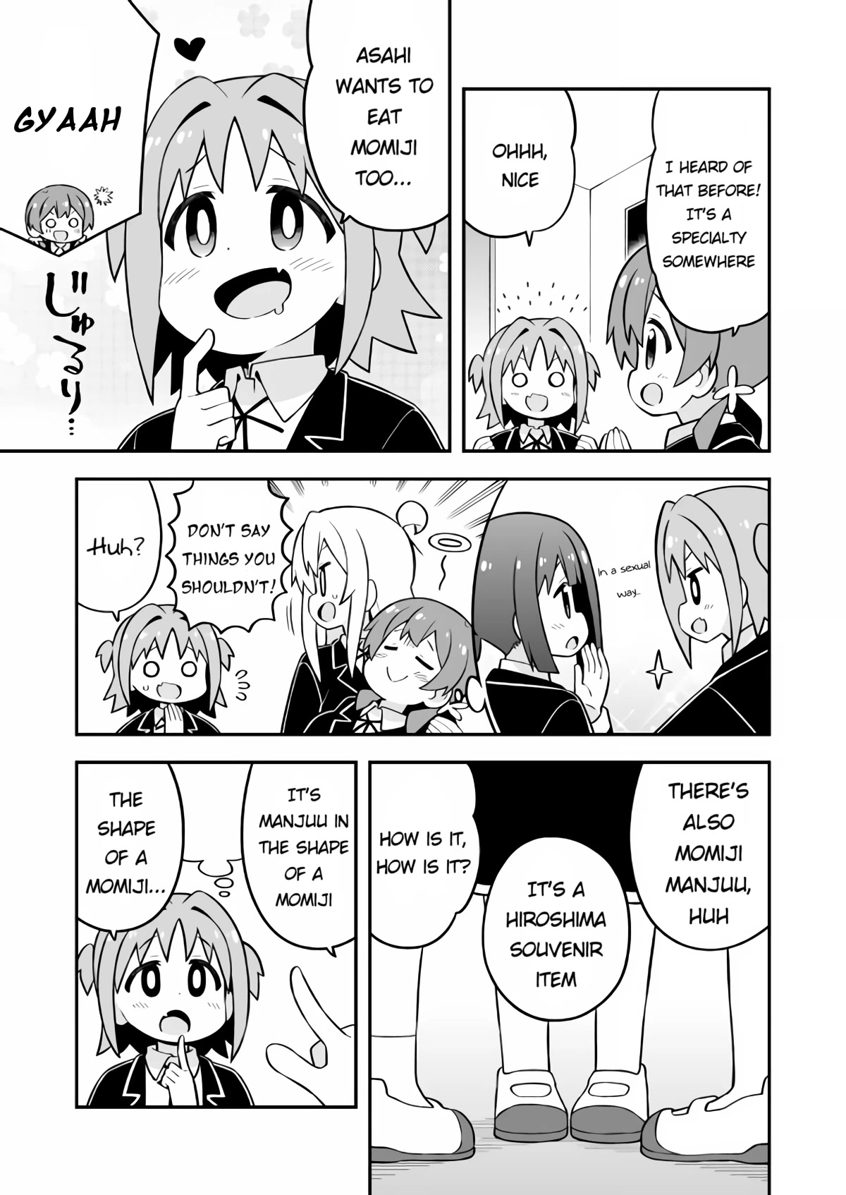 Onii-chan Is Done For! Chapter 70 - Page 11