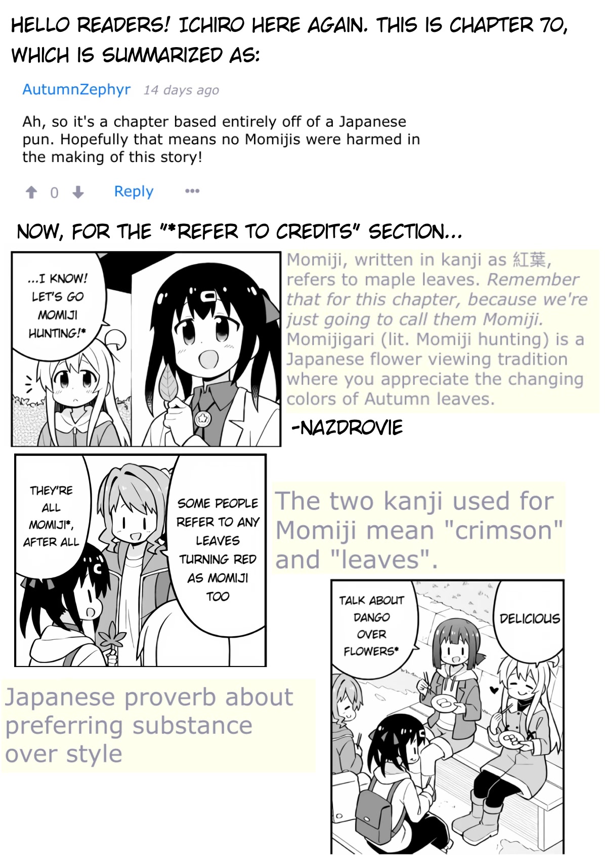 Onii-chan Is Done For! Chapter 70 - Page 13
