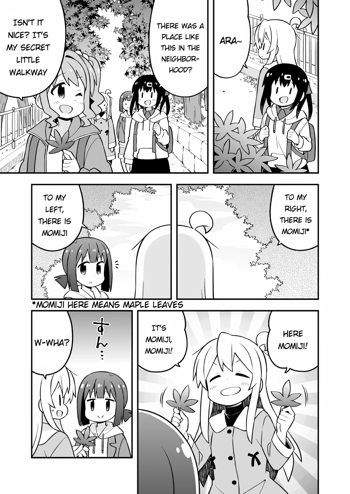 Onii-chan Is Done For! Chapter 70 - Page 3