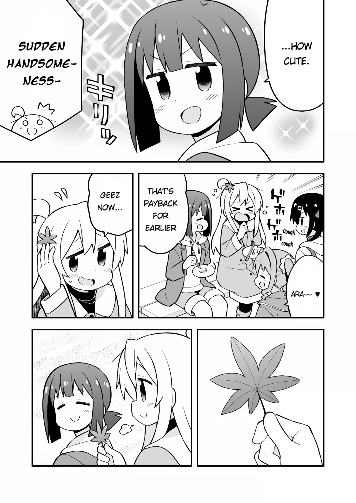 Onii-chan Is Done For! Chapter 70 - Page 9