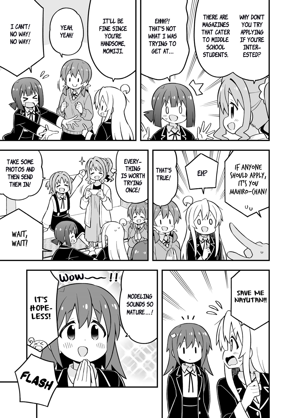 Onii-chan Is Done For! Chapter 71.5 - Page 4