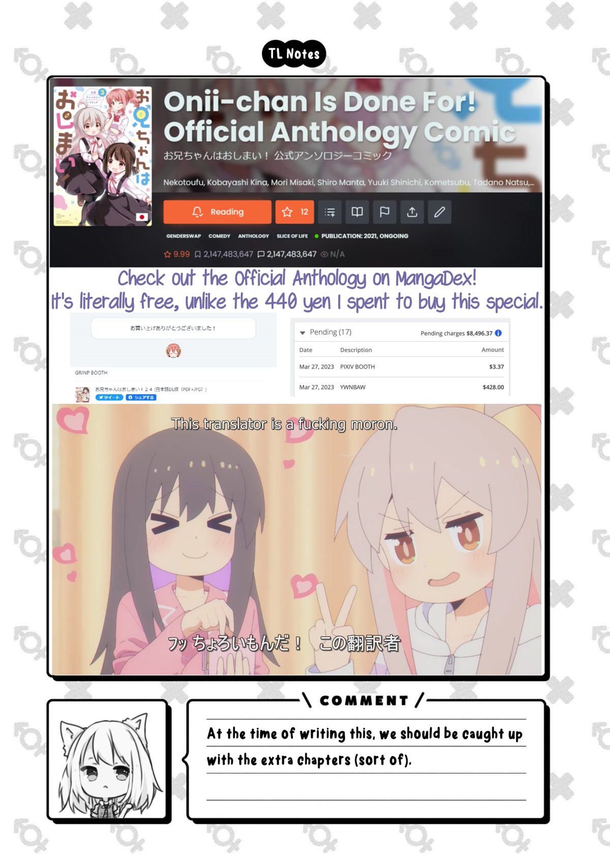 Onii-chan Is Done For! Chapter 71.5 - Page 7