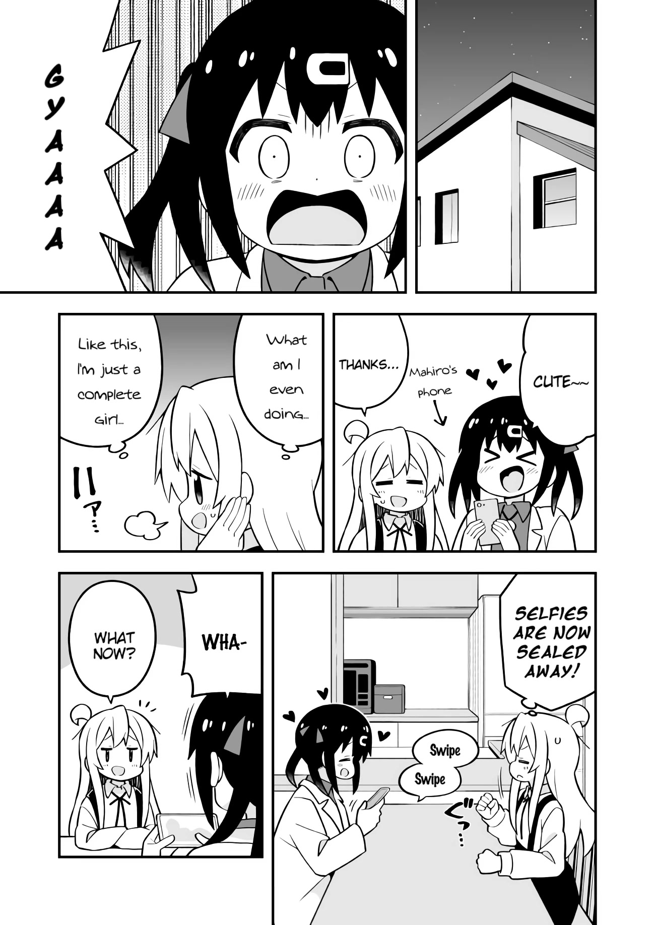 Onii-chan Is Done For! Chapter 71 - Page 11