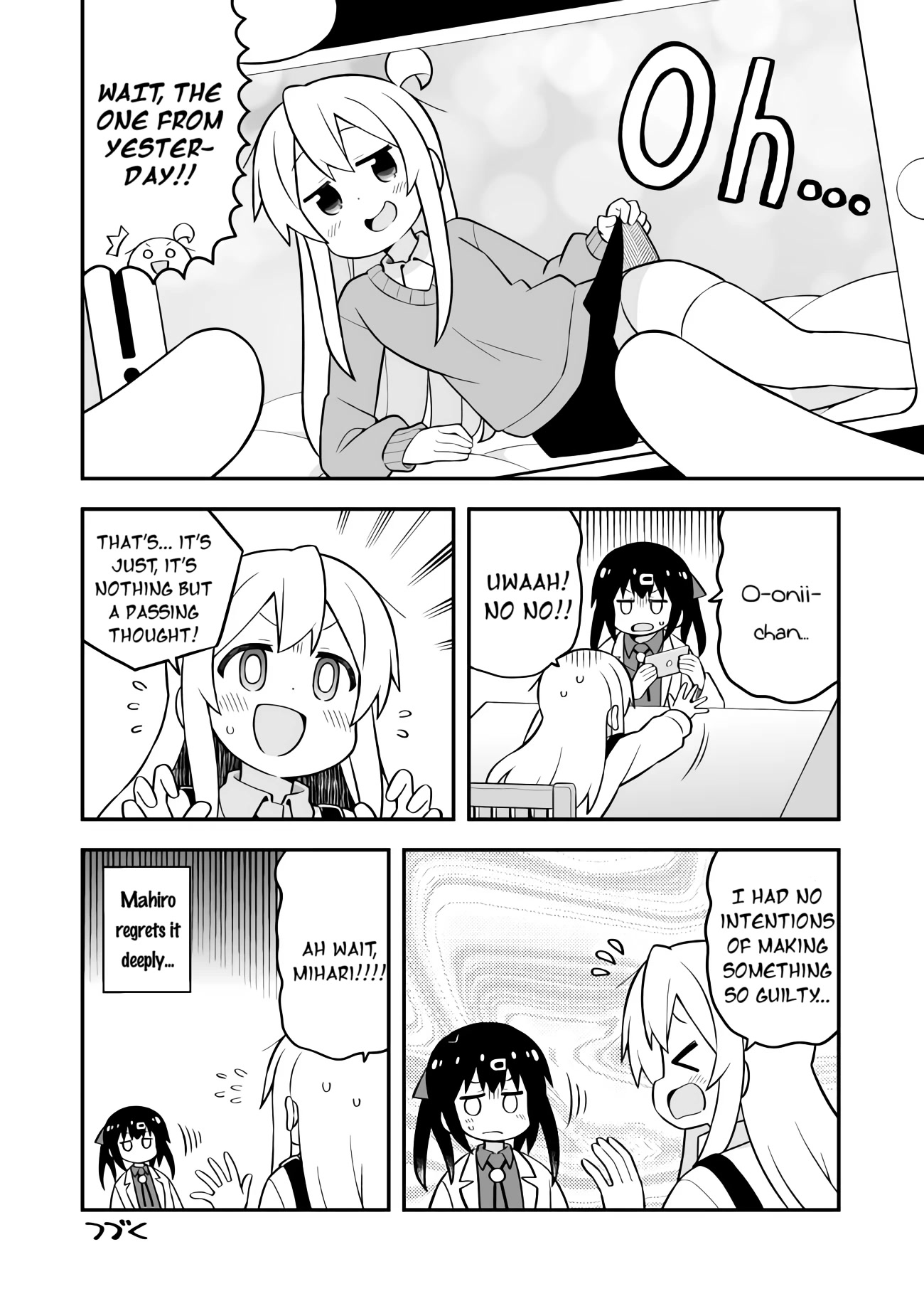 Onii-chan Is Done For! Chapter 71 - Page 12