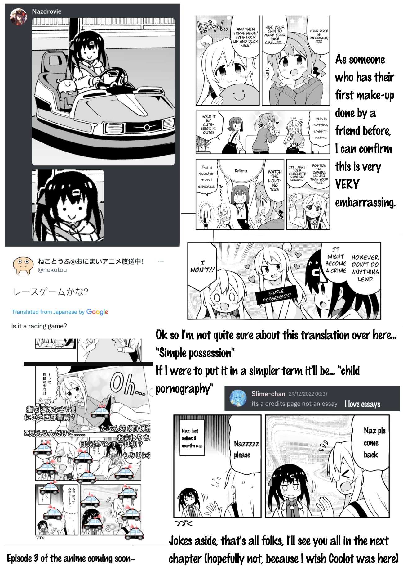 Onii-chan Is Done For! Chapter 71 - Page 14