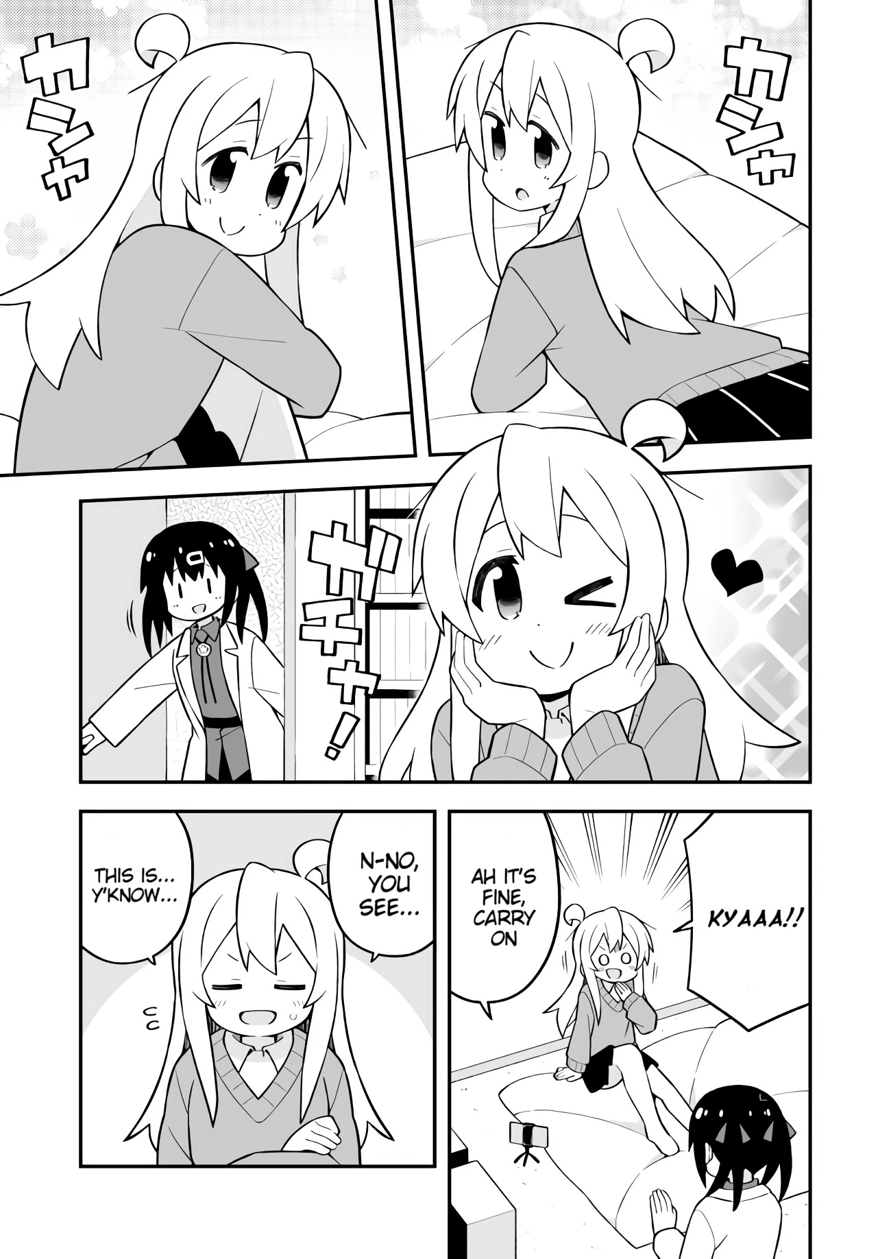 Onii-chan Is Done For! Chapter 71 - Page 3