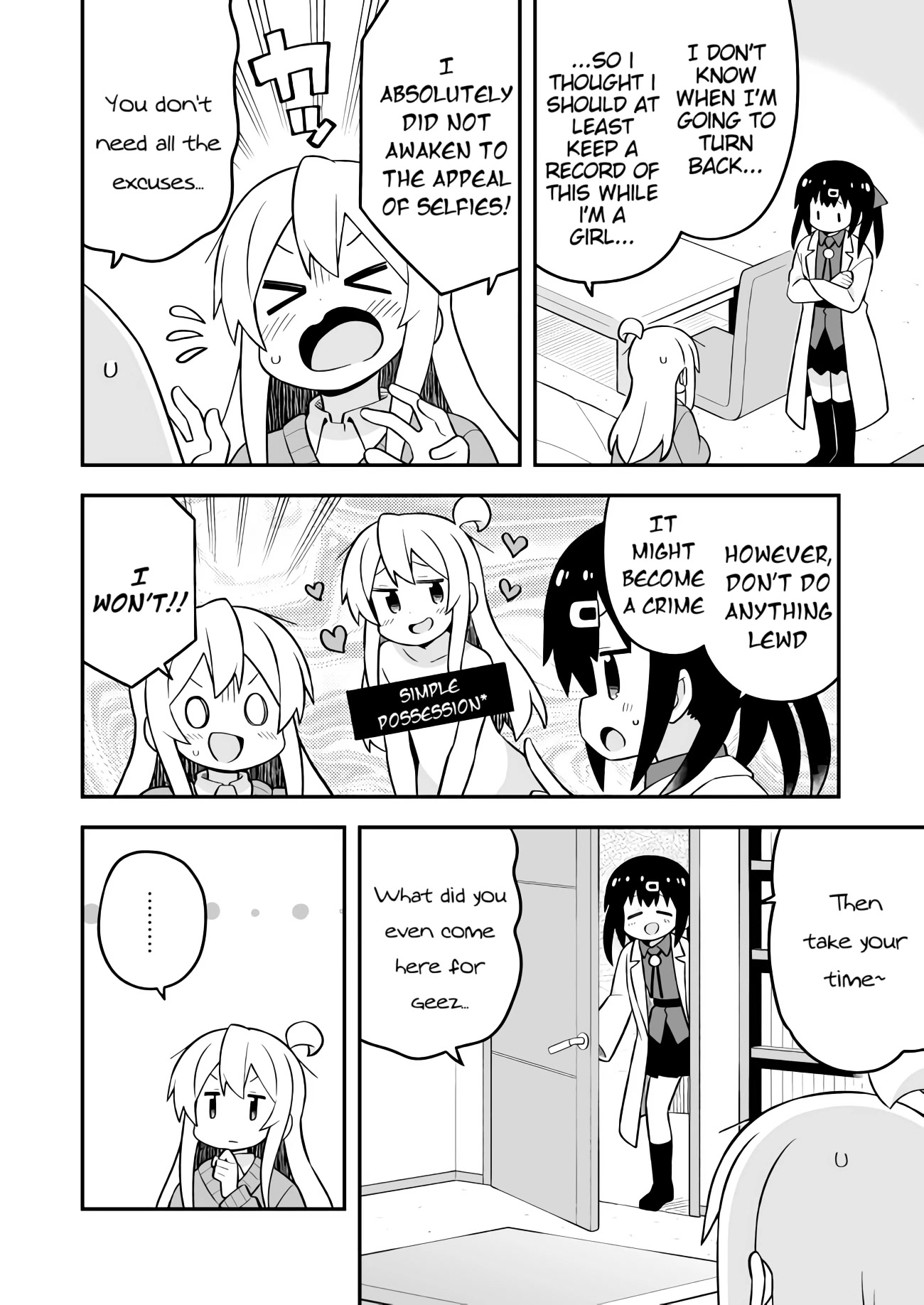 Onii-chan Is Done For! Chapter 71 - Page 4