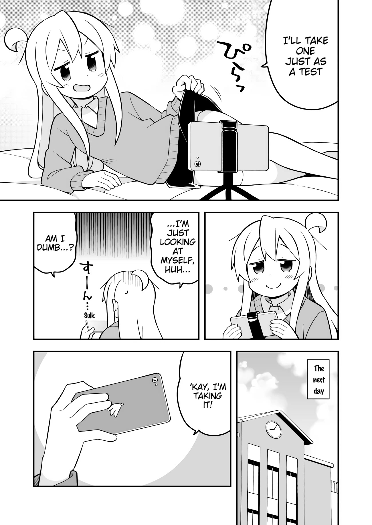 Onii-chan Is Done For! Chapter 71 - Page 5