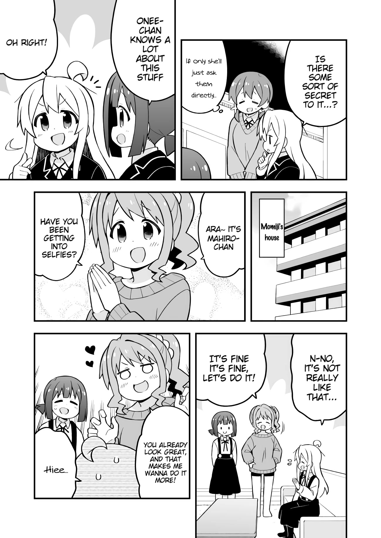 Onii-chan Is Done For! Chapter 71 - Page 7