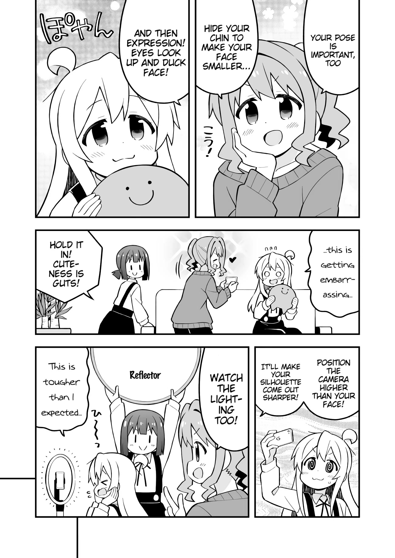 Onii-chan Is Done For! Chapter 71 - Page 9
