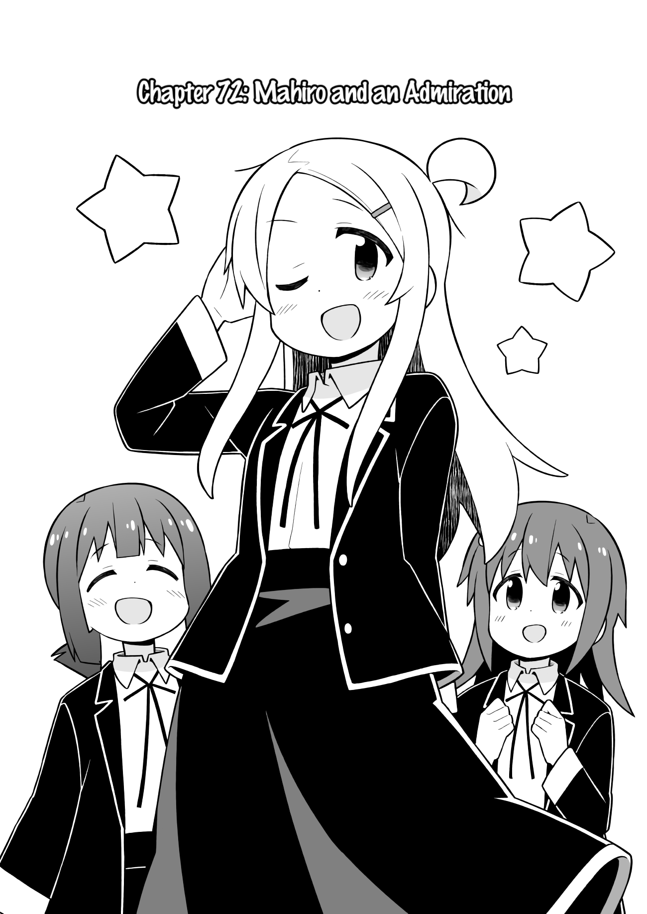 Onii-chan Is Done For! Chapter 72 - Page 2