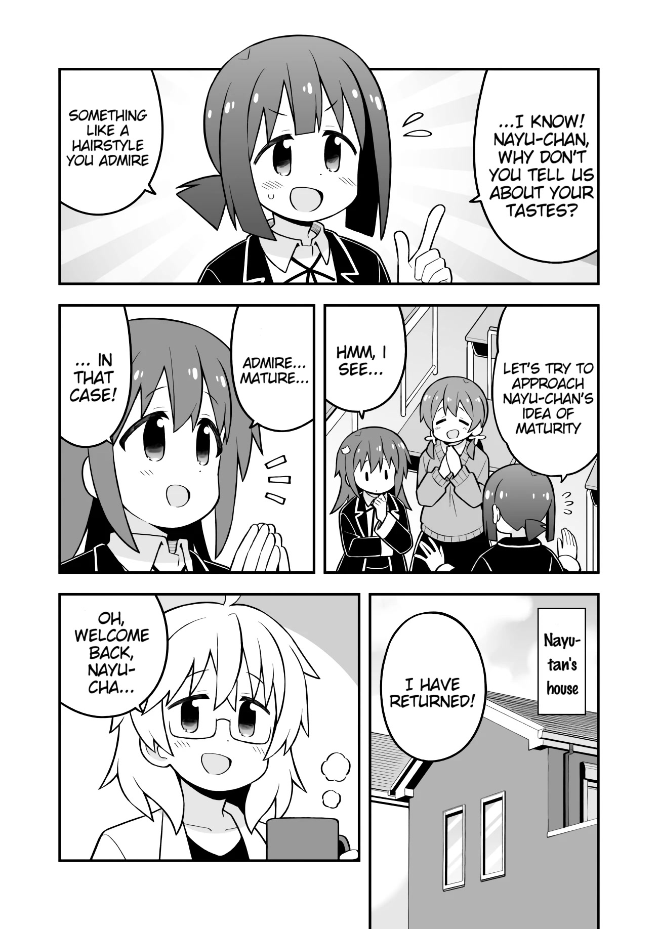 Onii-chan Is Done For! Chapter 72 - Page 11