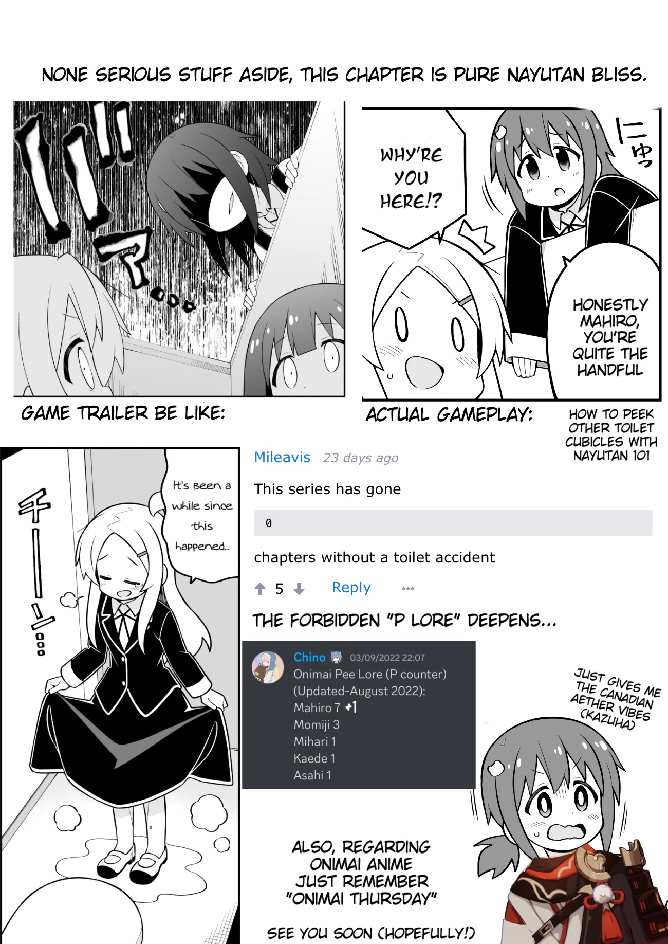 Onii-chan Is Done For! Chapter 72 - Page 14