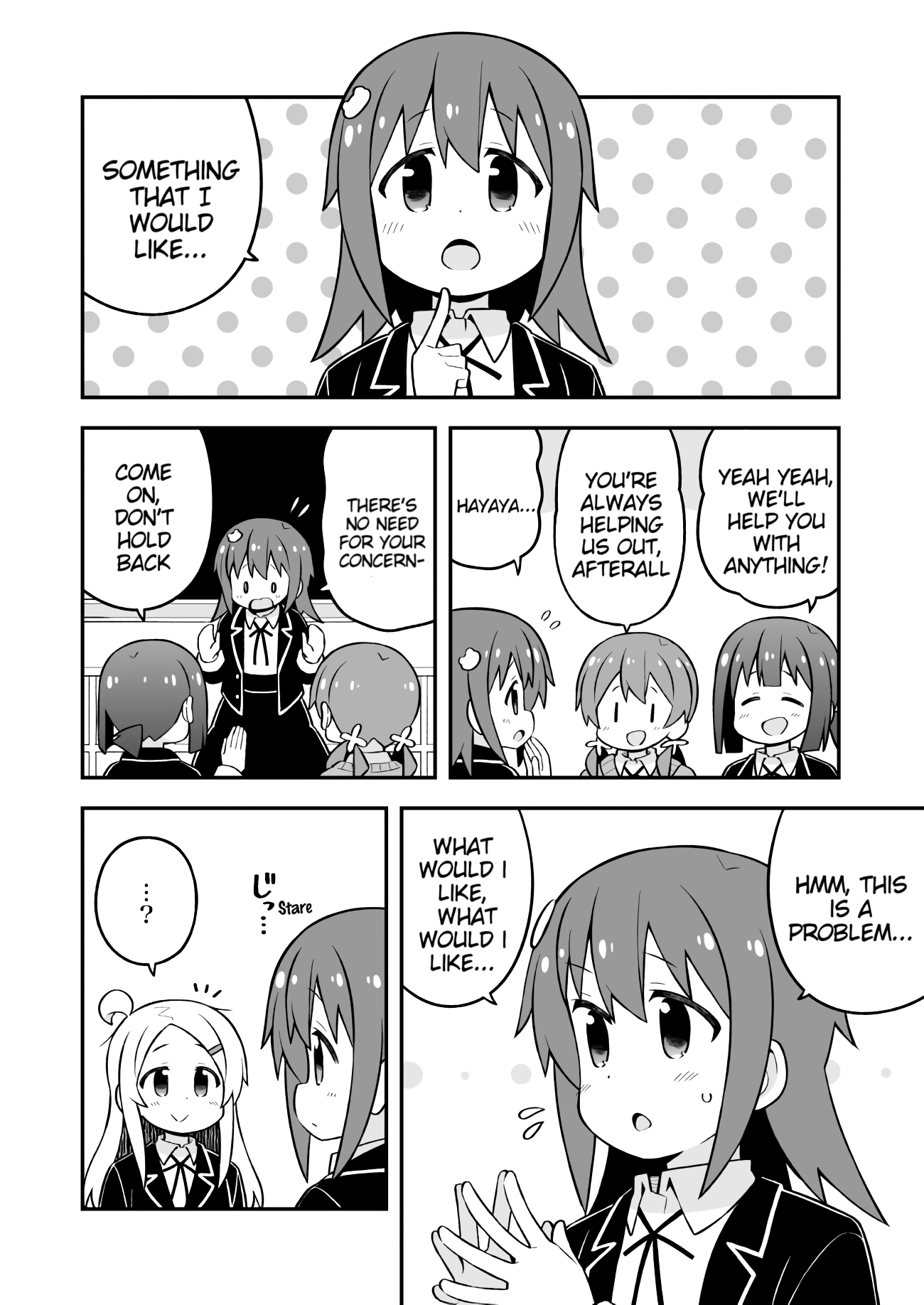 Onii-chan Is Done For! Chapter 72 - Page 8