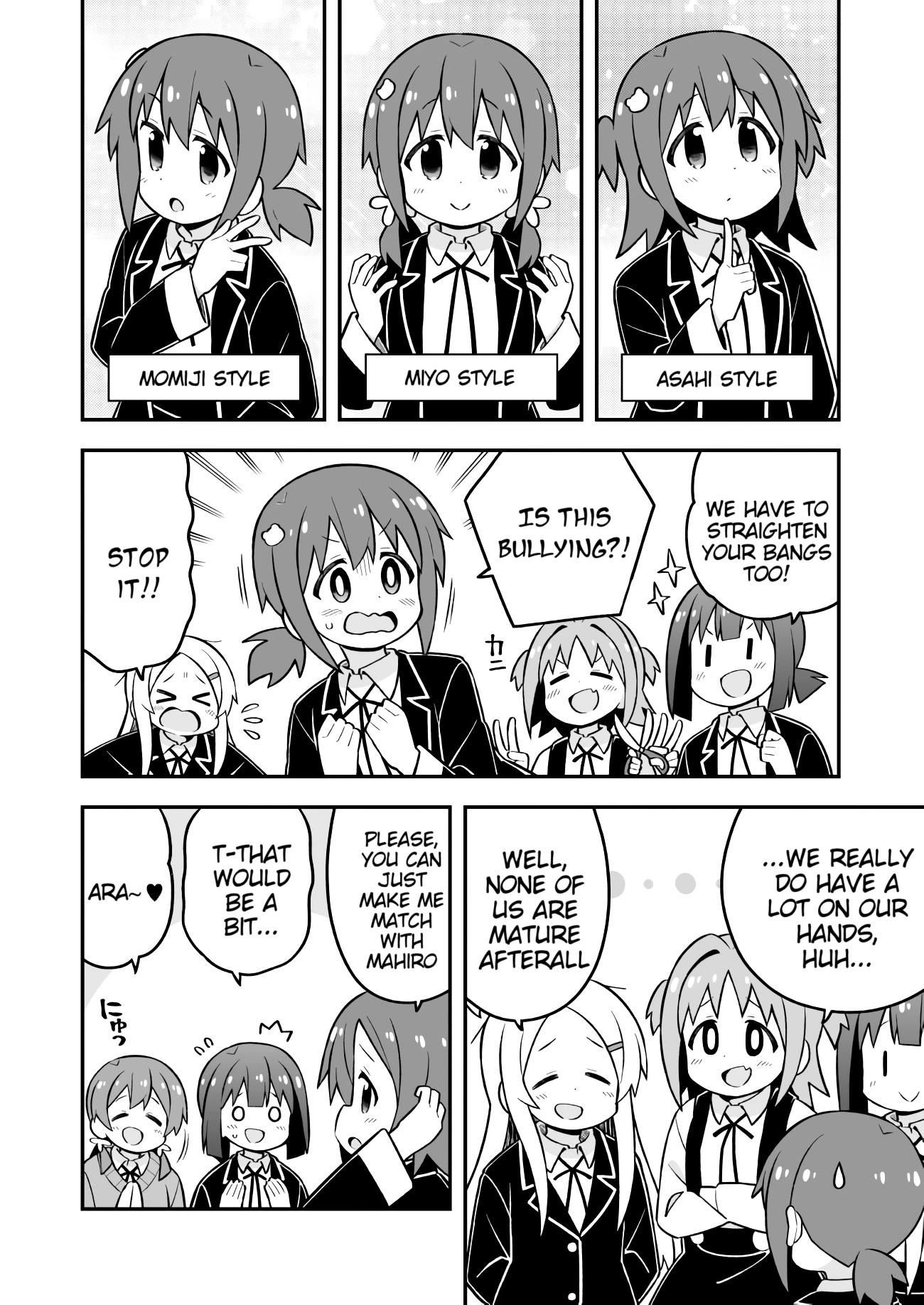 Onii-chan Is Done For! Chapter 72 - Page 10