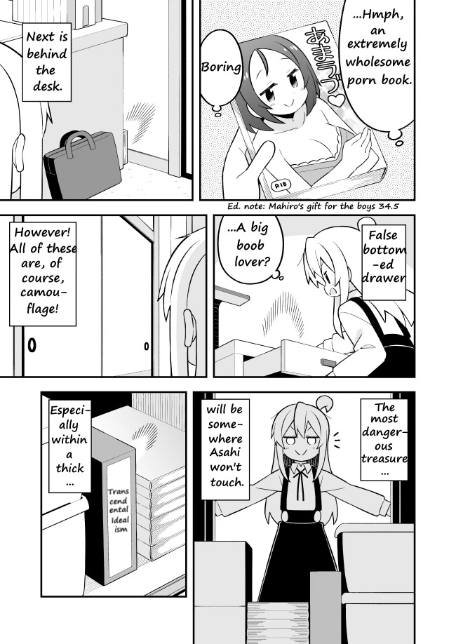 Onii-chan Is Done For! Chapter 73 - Page 11