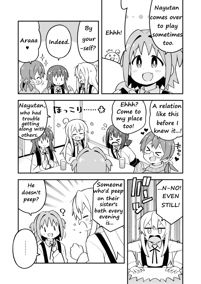 Onii-chan Is Done For! Chapter 73 - Page 7