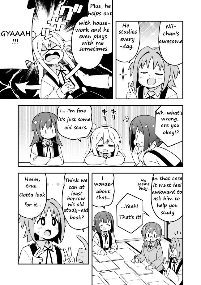Onii-chan Is Done For! Chapter 73 - Page 9