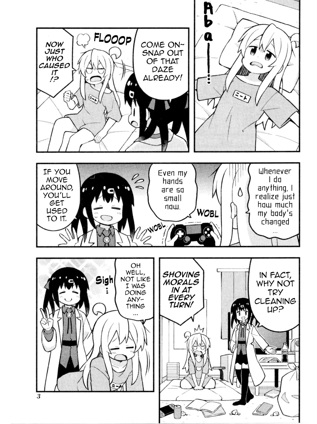 Onii-chan Is Done For! Chapter 74.1 - Page 2