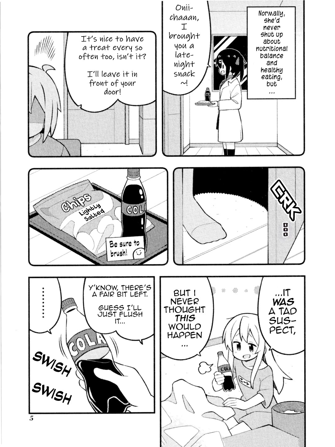 Onii-chan Is Done For! Chapter 74.1 - Page 4