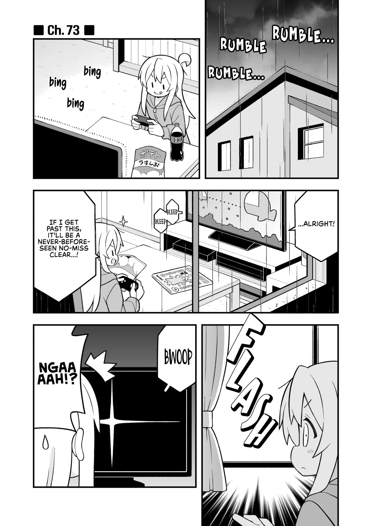 Onii-chan Is Done For! Chapter 74 - Page 1