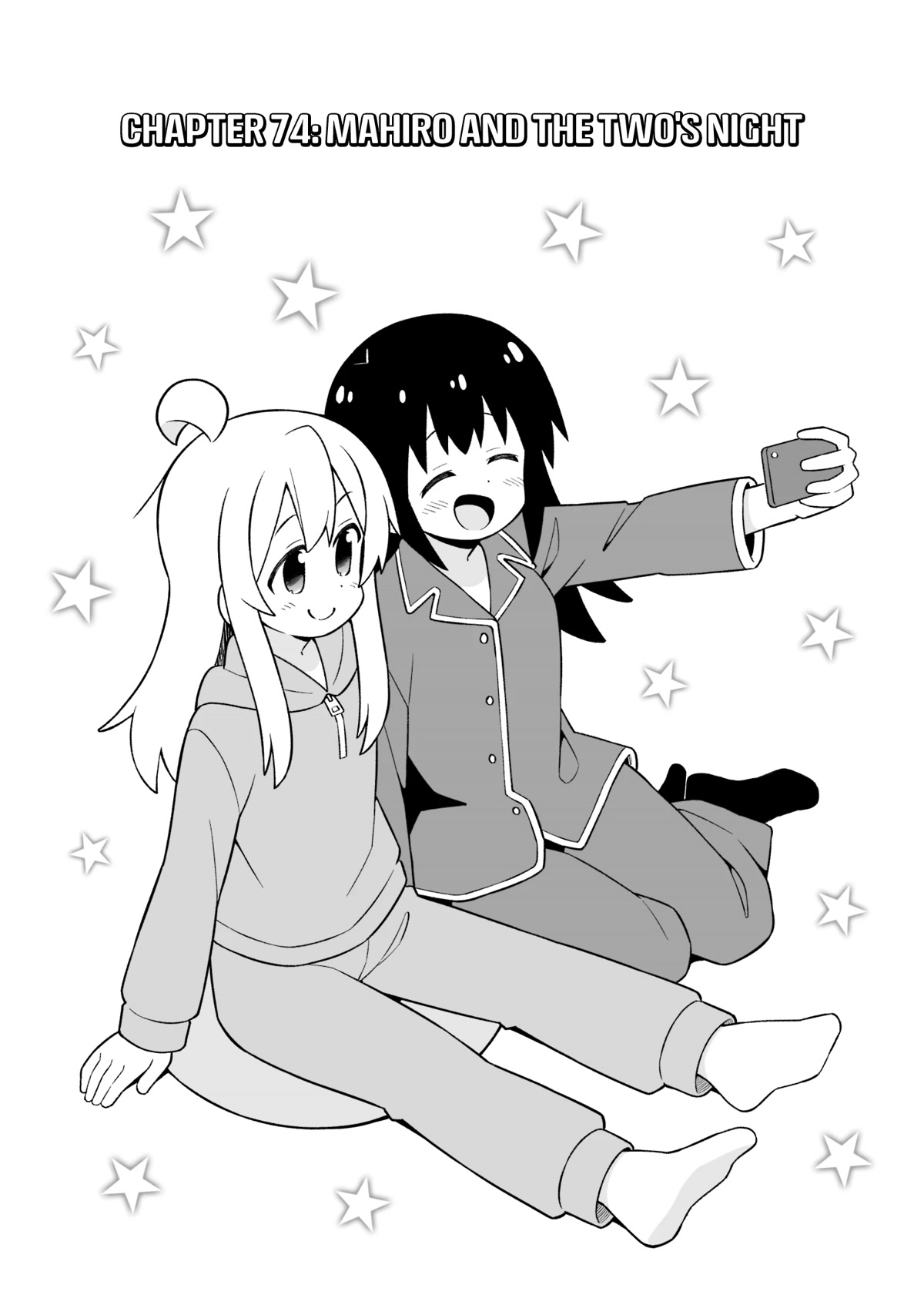 Onii-chan Is Done For! Chapter 74 - Page 2