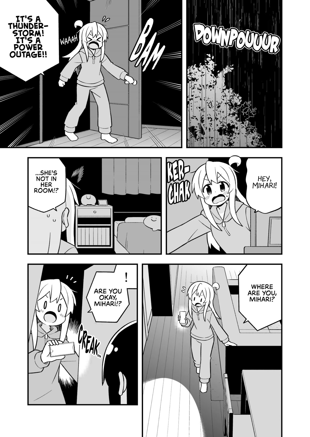 Onii-chan Is Done For! Chapter 74 - Page 3