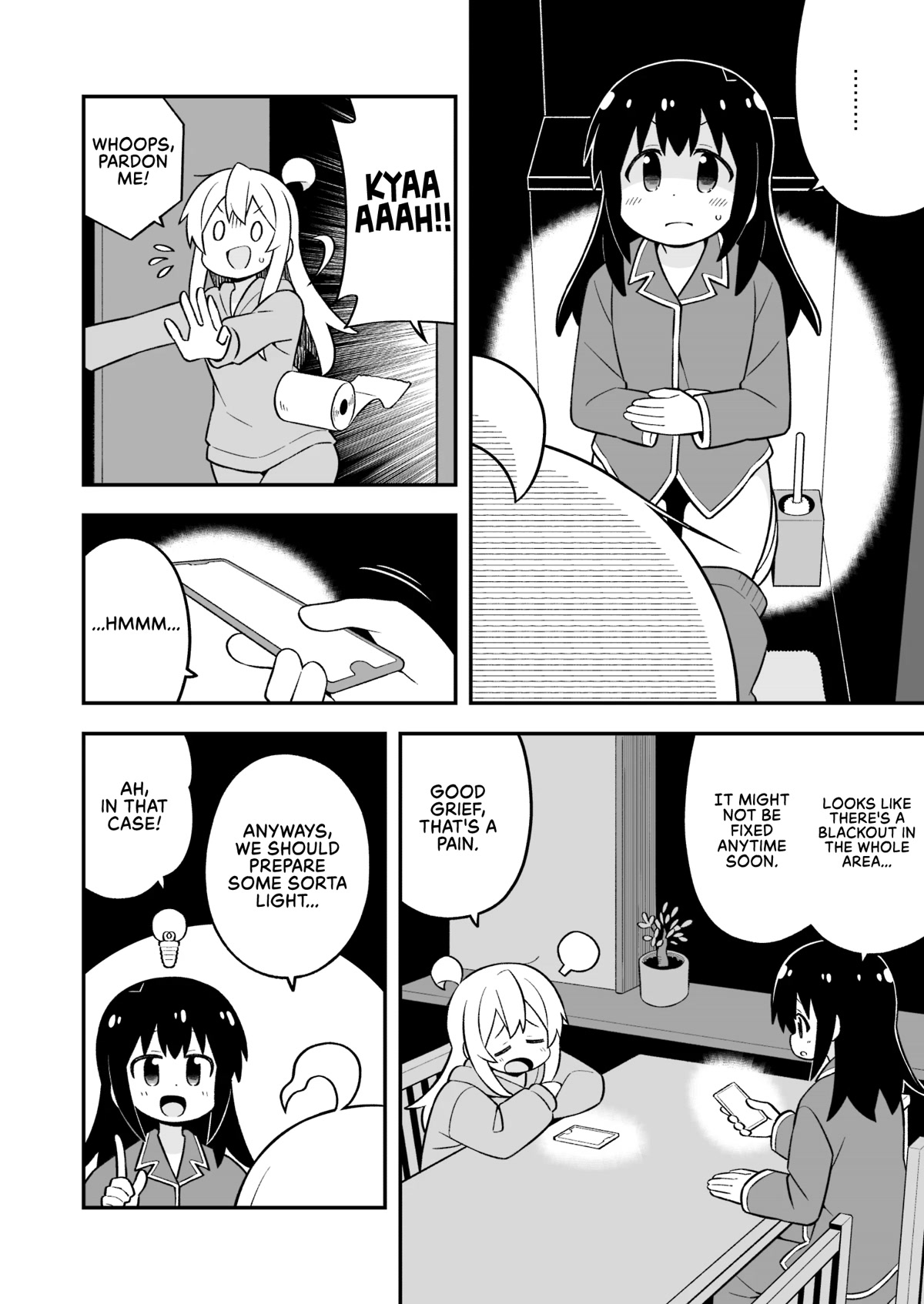 Onii-chan Is Done For! Chapter 74 - Page 4