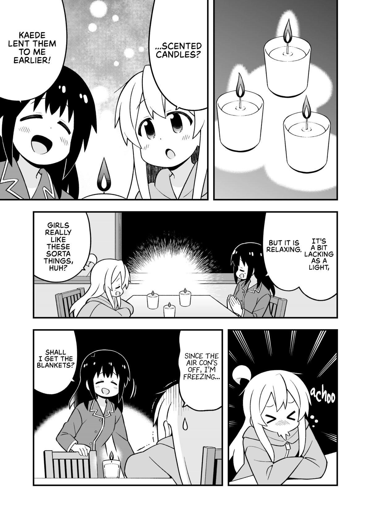 Onii-chan Is Done For! Chapter 74 - Page 5