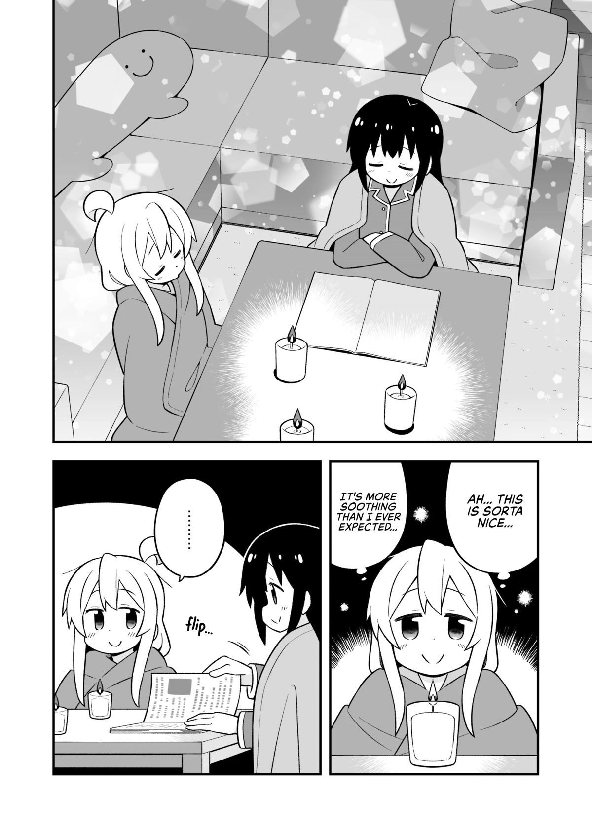 Onii-chan Is Done For! Chapter 74 - Page 6