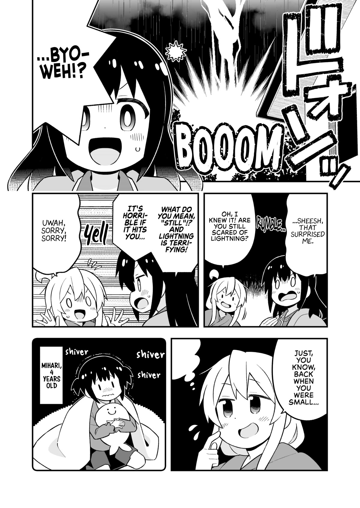 Onii-chan Is Done For! Chapter 74 - Page 8