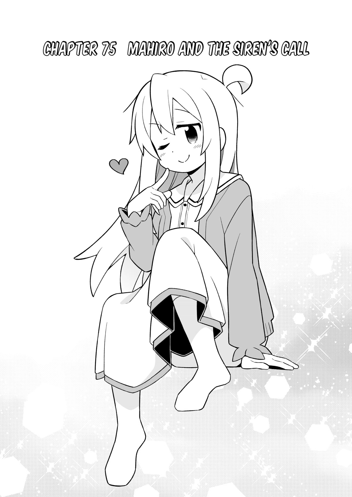 Onii-chan Is Done For! Chapter 75 - Page 2