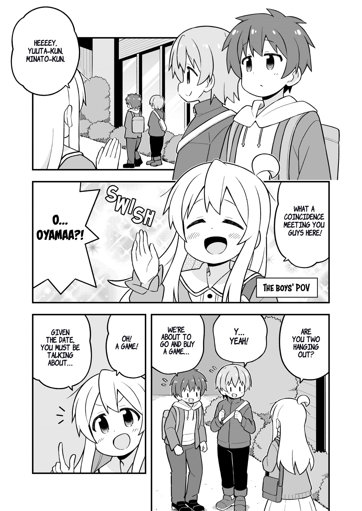Onii-chan Is Done For! Chapter 75 - Page 3