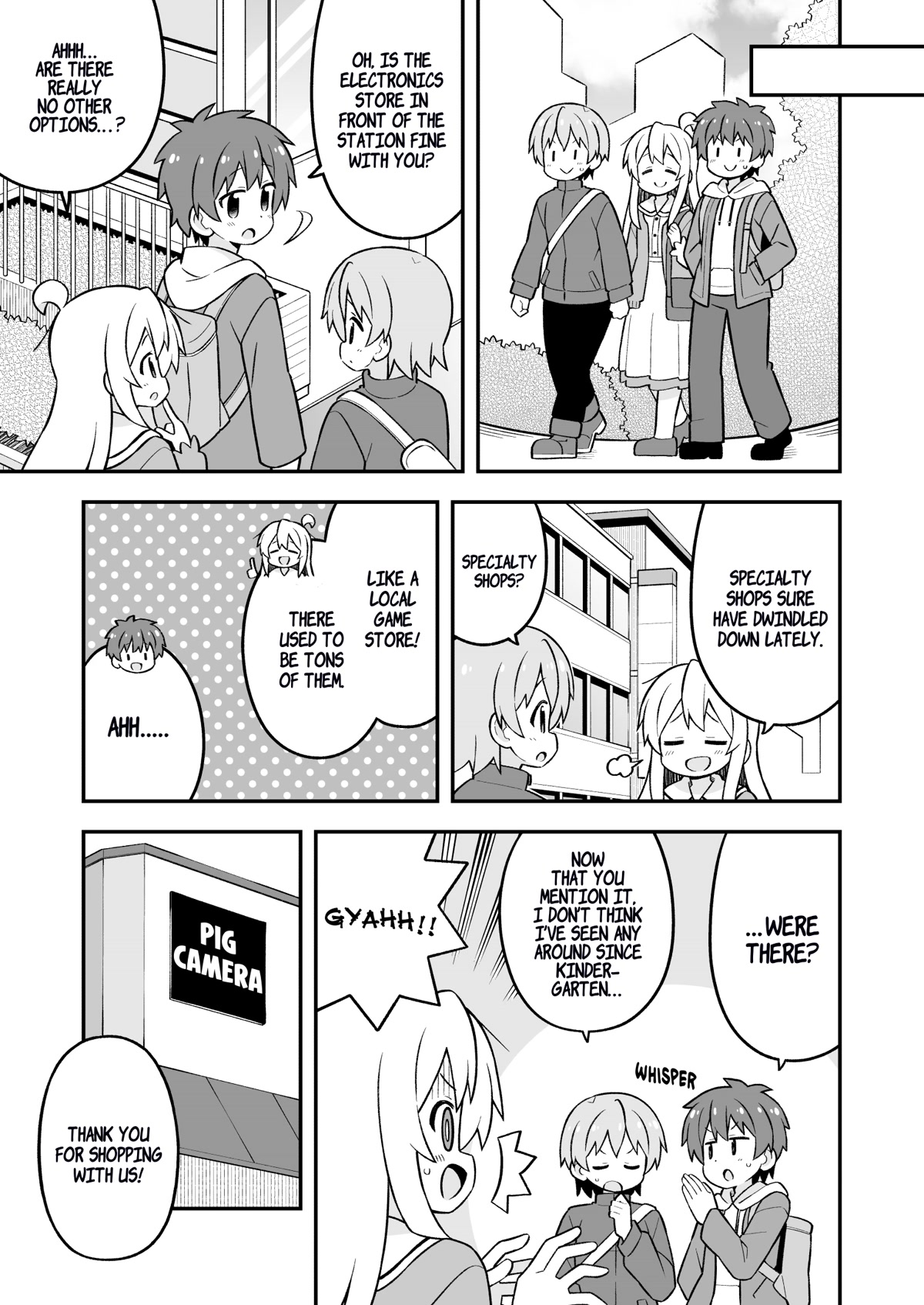 Onii-chan Is Done For! Chapter 75 - Page 5