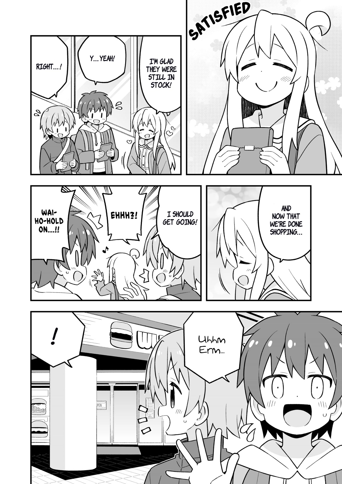 Onii-chan Is Done For! Chapter 75 - Page 6