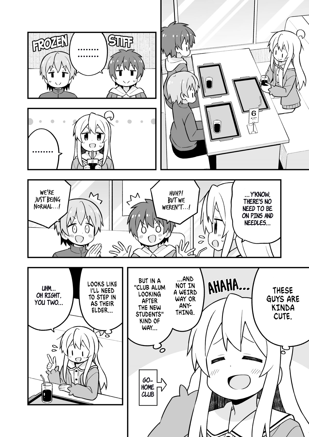 Onii-chan Is Done For! Chapter 75 - Page 8