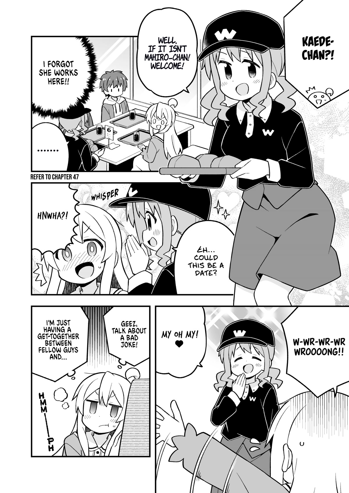 Onii-chan Is Done For! Chapter 75 - Page 10