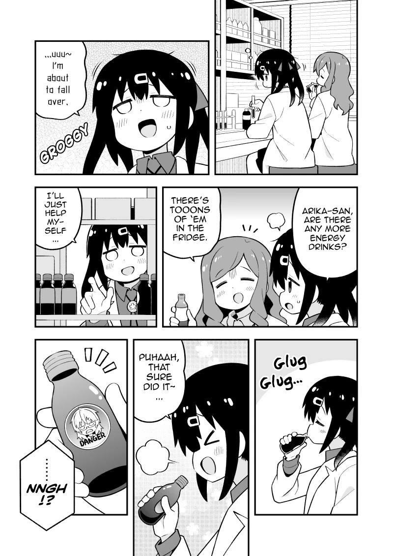 Onii-chan Is Done For! Chapter 76.9 - Page 3