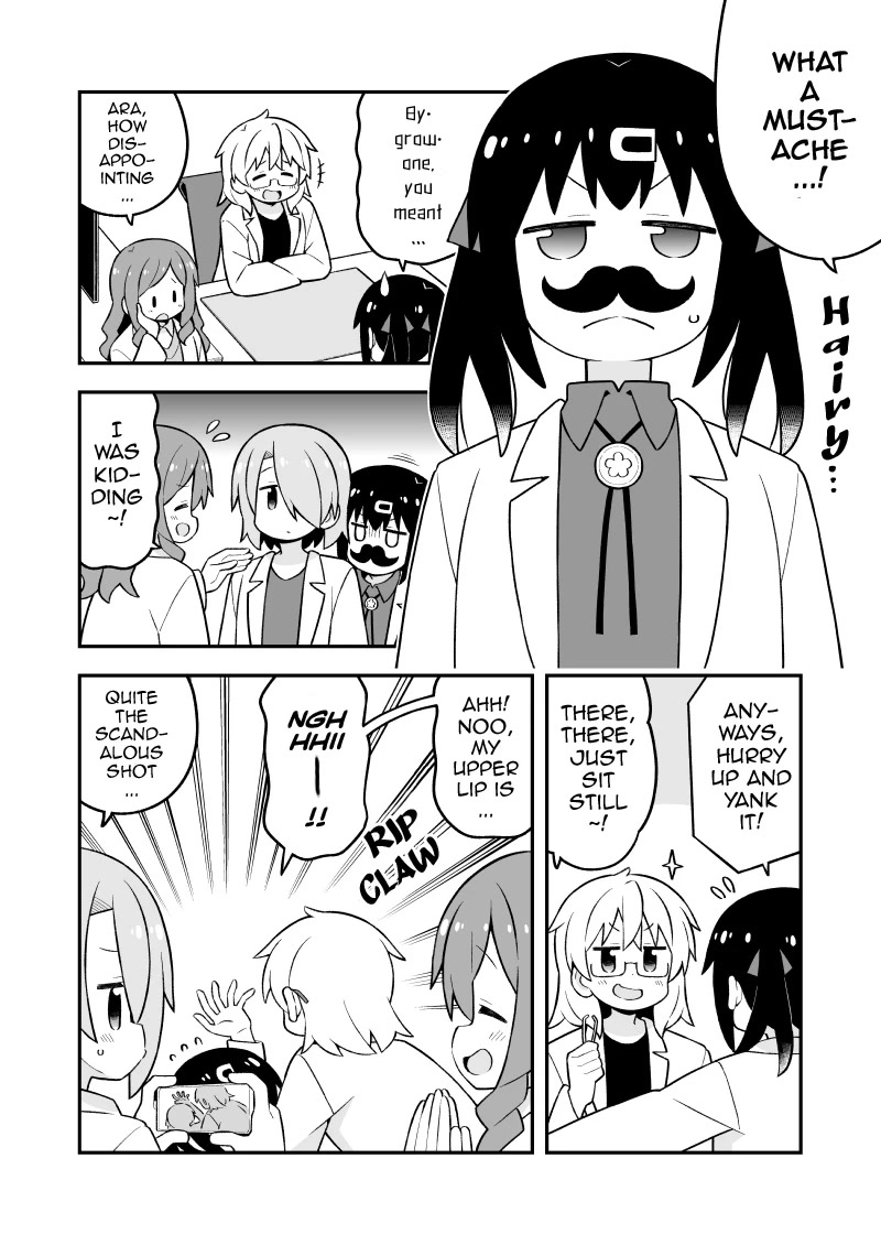 Onii-chan Is Done For! Chapter 76.9 - Page 6