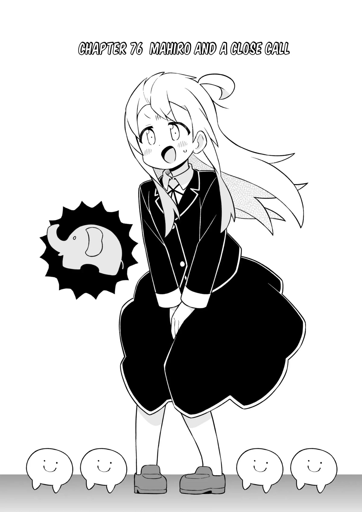 Onii-chan Is Done For! Chapter 76 - Page 2