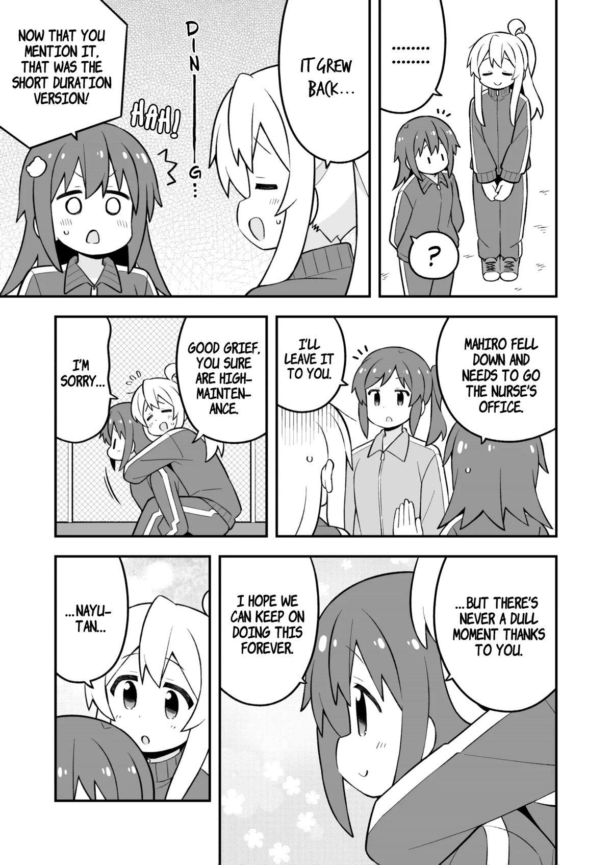 Onii-chan Is Done For! Chapter 76 - Page 13